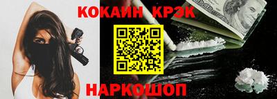 каннабис Бузулук