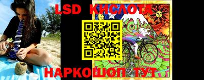 дживик Бугуруслан