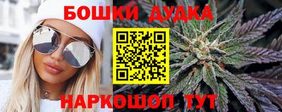 дживик Бугуруслан