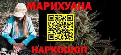 дживик Бугуруслан