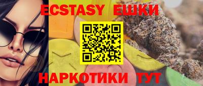 дживик Бугуруслан