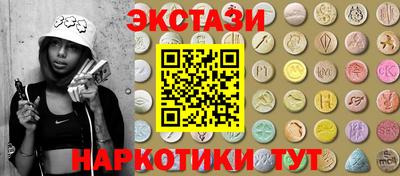 дживик Бугуруслан