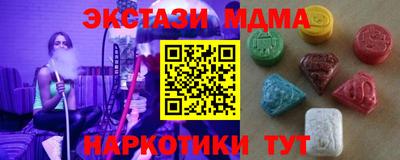 каннабис Бузулук