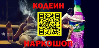 дживик Бугуруслан