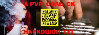 MDMA Premium VHQ Будённовск