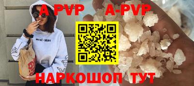 дживик Бугуруслан