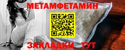 MDMA Premium VHQ Будённовск