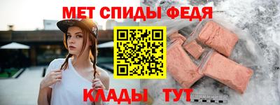 дживик Бугуруслан