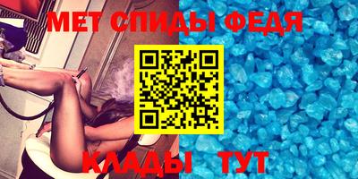 MDMA Premium VHQ Будённовск