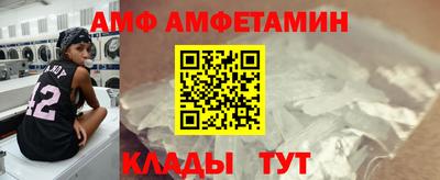 MDMA Premium VHQ Будённовск