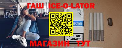 MDMA Premium VHQ Будённовск
