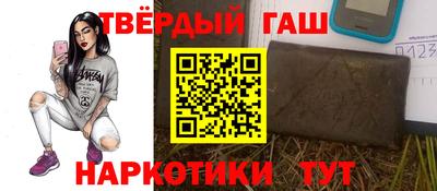 MDMA Premium VHQ Будённовск