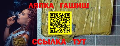 дживик Бугуруслан