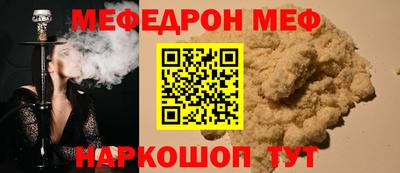 дживик Бугуруслан