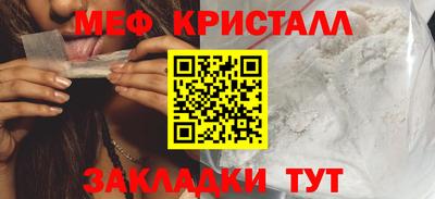 MDMA Premium VHQ Будённовск